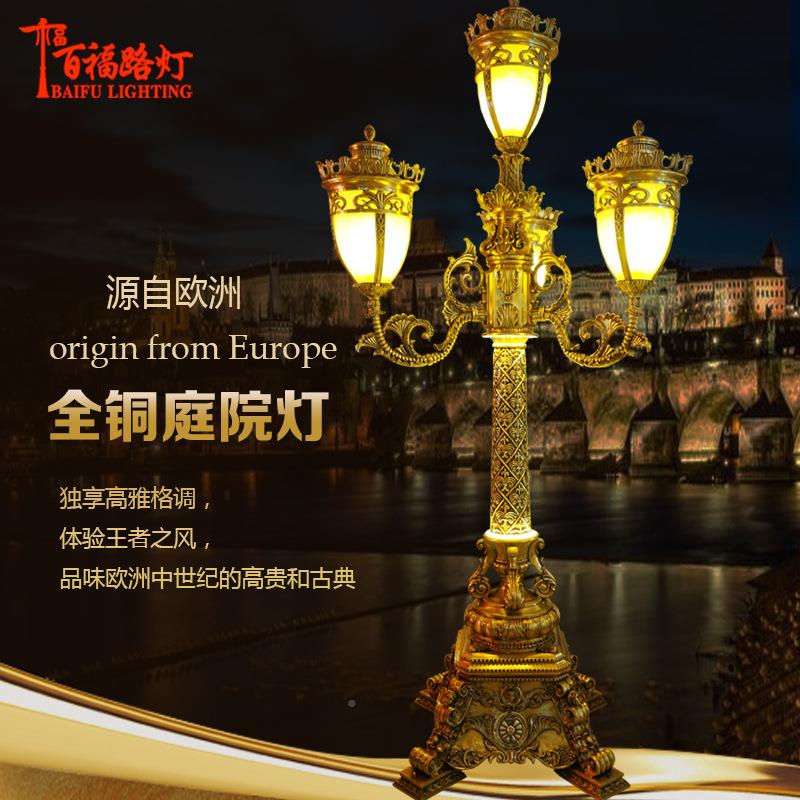 墅庭院灯厂家5户外欧式3别.米公园小区OSTYD100路灯铝材五头别墅