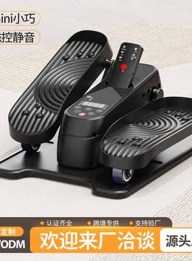 智电动练健步机老年人上下肢锻无品牌/炼训腿脚踏机多功步能桌能