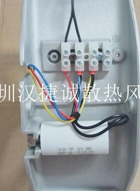 上海雷普F2-260B/12B/3230B-2PIP3020V配电箱机柜E轴6流散热风扇