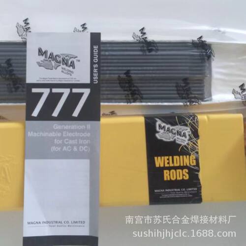 MAGNA777焊芯是以一种新型的，以镍及铁两种金属为焊芯的铸铁焊条