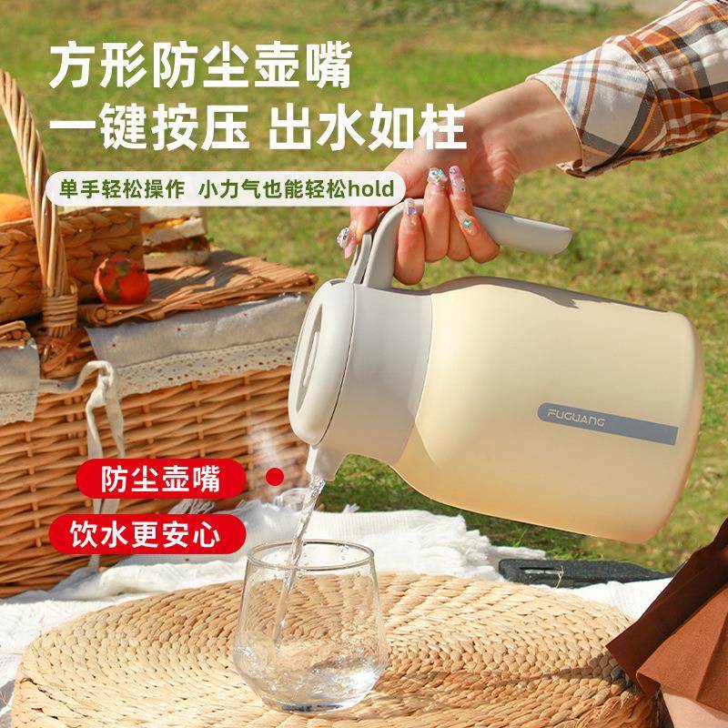 保温壶家用大容量保水壶3bF8pbtp不锈钢热水壶舍学生温水瓶宿热水