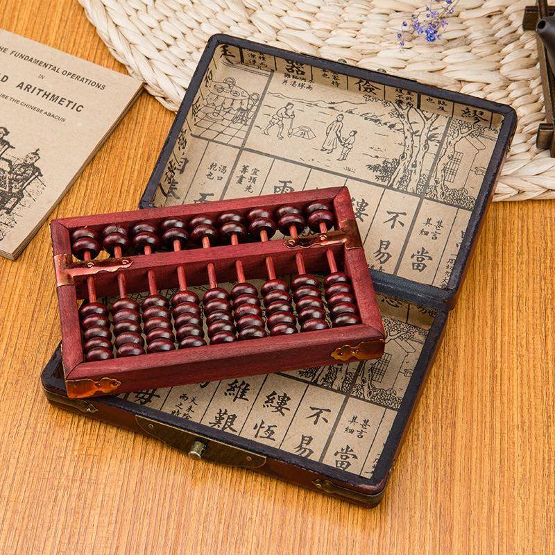 老式珠9档7实木仿旧色儿童算古盘xy-7珠学生算盘儿童心算练习算盘