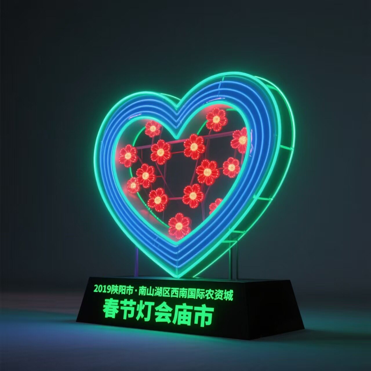 亚克力吹塑大型异形球广告道具