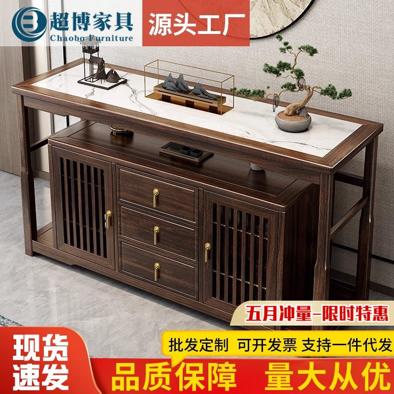 新中式乌金木餐边柜实木玄关客厅简约隔断靠墙碗柜储物装饰柜子