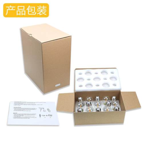 家直无品牌/供太阳能S4L1ED灯串厂户外装庭饰院圣诞灯S14led球泡