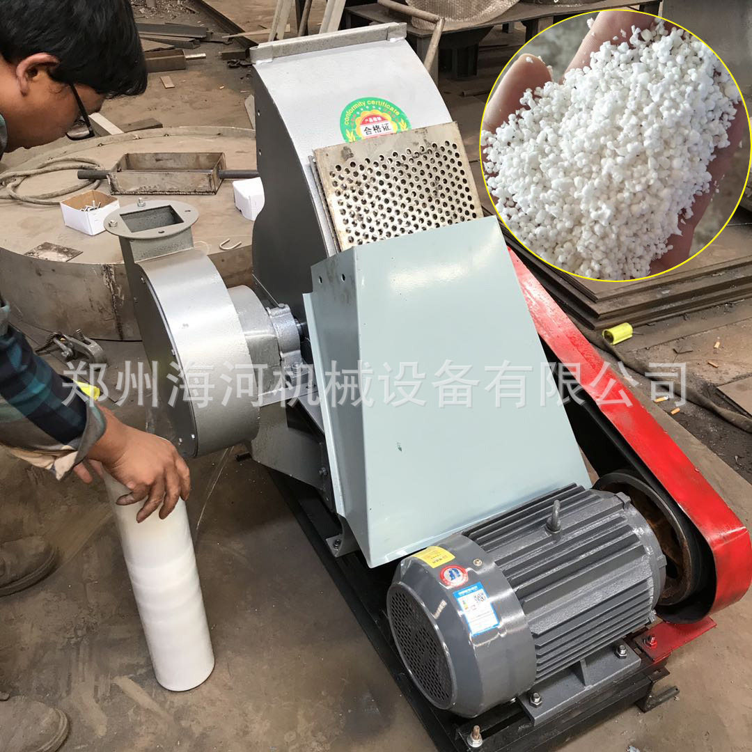 供应外墙保温泡沫颗粒粉碎机大块泡沫粉碎保温砂浆小颗粒泡沫机