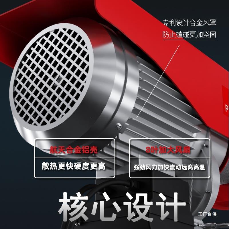微型电动芦220V家用小型吊葫机1/.5升吨卷扬提机绞盘升0降LAU起吾