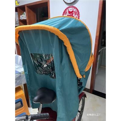 电动三轮车篷折SQB叠车车轮棚车避雨遮阳篷蓬脚踏助人力三轮车三
