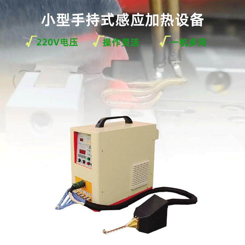 30K感W超高热HGF频应加热机铜不锈钢钢丝锯齿管焊接机齿轮轨导处