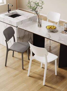 塑料椅子椅子餐厅型靠背JJX厚椅餐桌餐厅餐椅简约舒适加家体用一