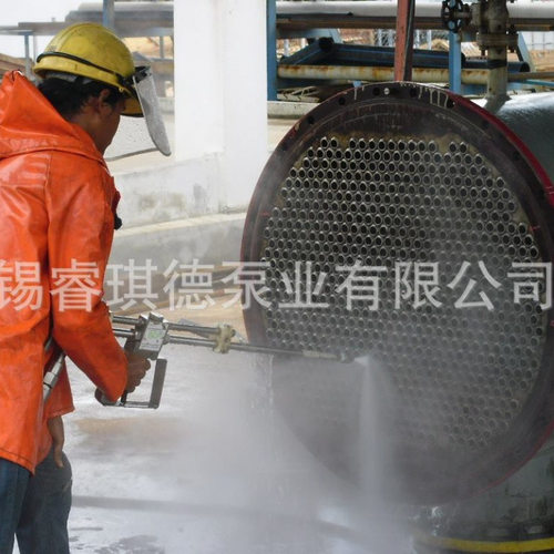 化工厂反应釜高压清洗机,反应釜高压清洗机厂家WM3Q-S80升100MPa