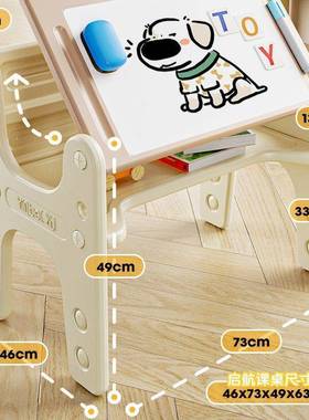 童小桌子绘BIR学习桌椅用写家画字桌简易儿童儿桌