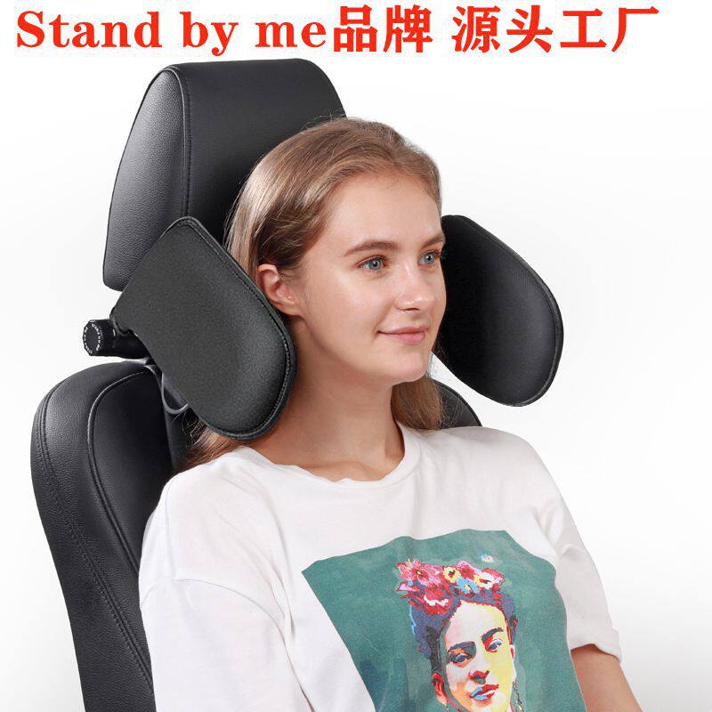 头枕 汽车用品儿童汽车侧靠头枕 车载车用枕头靠枕护颈枕U型枕
