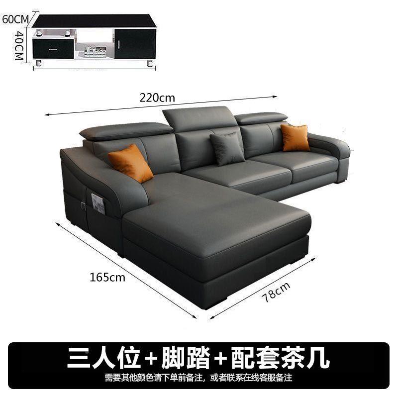 新款猫爪皮沙发厅代简约奢家用大现SNU轻小户型猫抓皮皮艺沙客发