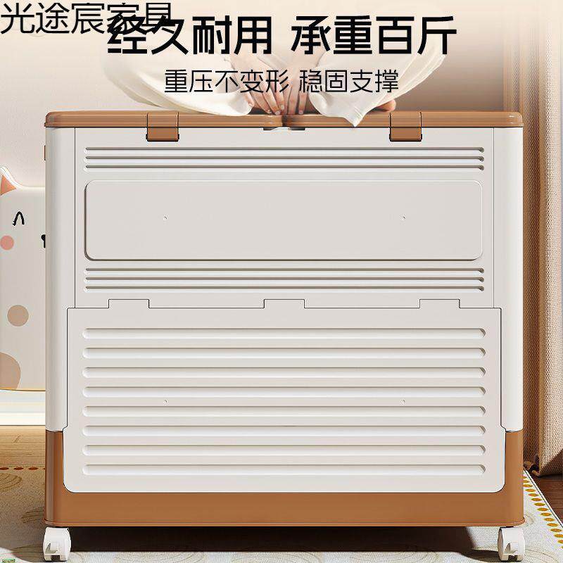 大衣容量衣服收纳箱理整家超大翻折盖折叠盒换季物被子可叠储VYW