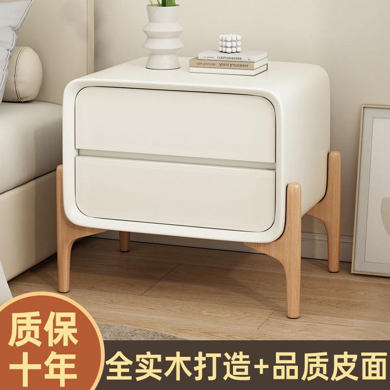 网红奶油奢全实木床头柜简易现床双边柜家OJ用卧室轻层储物代收纳