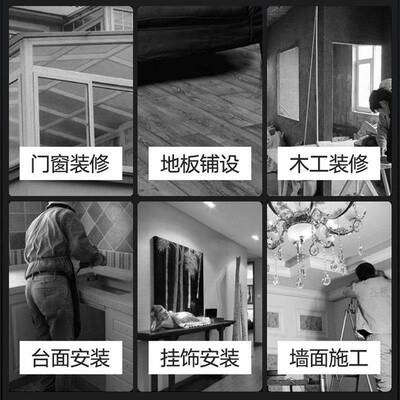 奥岩12线高亮红光水平仪16线贴地仪高精度红外线爆闪功能室外可见
