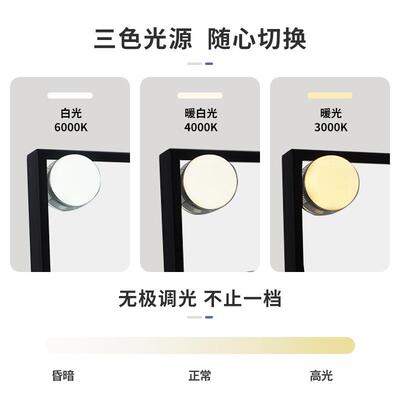 热销方智能梳22970妆镜大型灯泡led化妆镜形化妆美镜家用商用沙龙