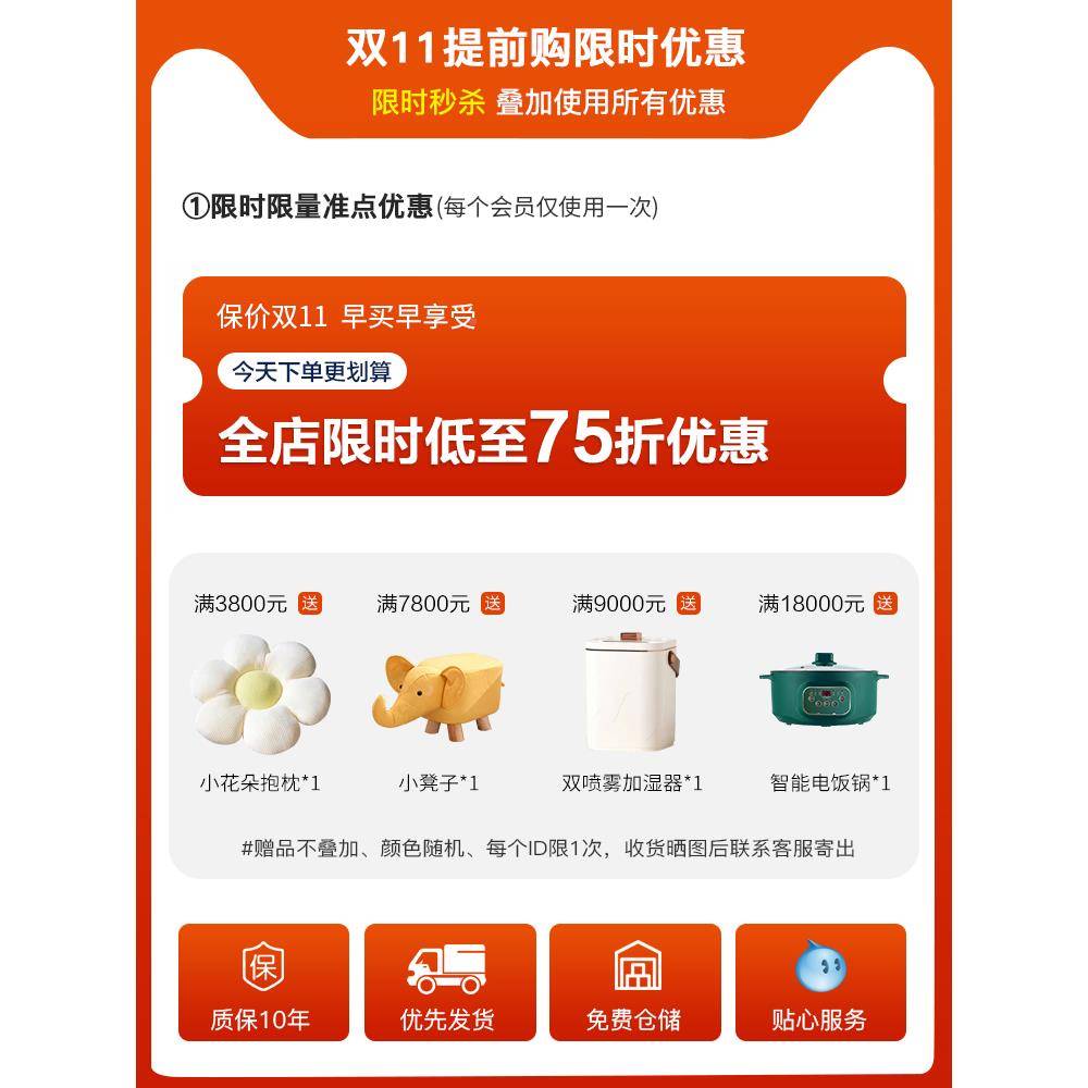轻奢BM06多磁功能桌带暖餐菜盘电炉一体现代简约家用大型小户可变