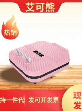 多功能饼机艾烙可熊6276电饼铛烤炉家煎用薄饼无品牌/机蛋糕机双