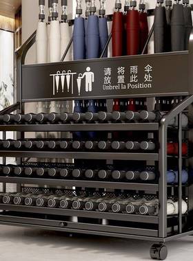 新款雨伞IBT架纳架家用酒店大堂伞商用雨收收放纳桶门口放置挂伞