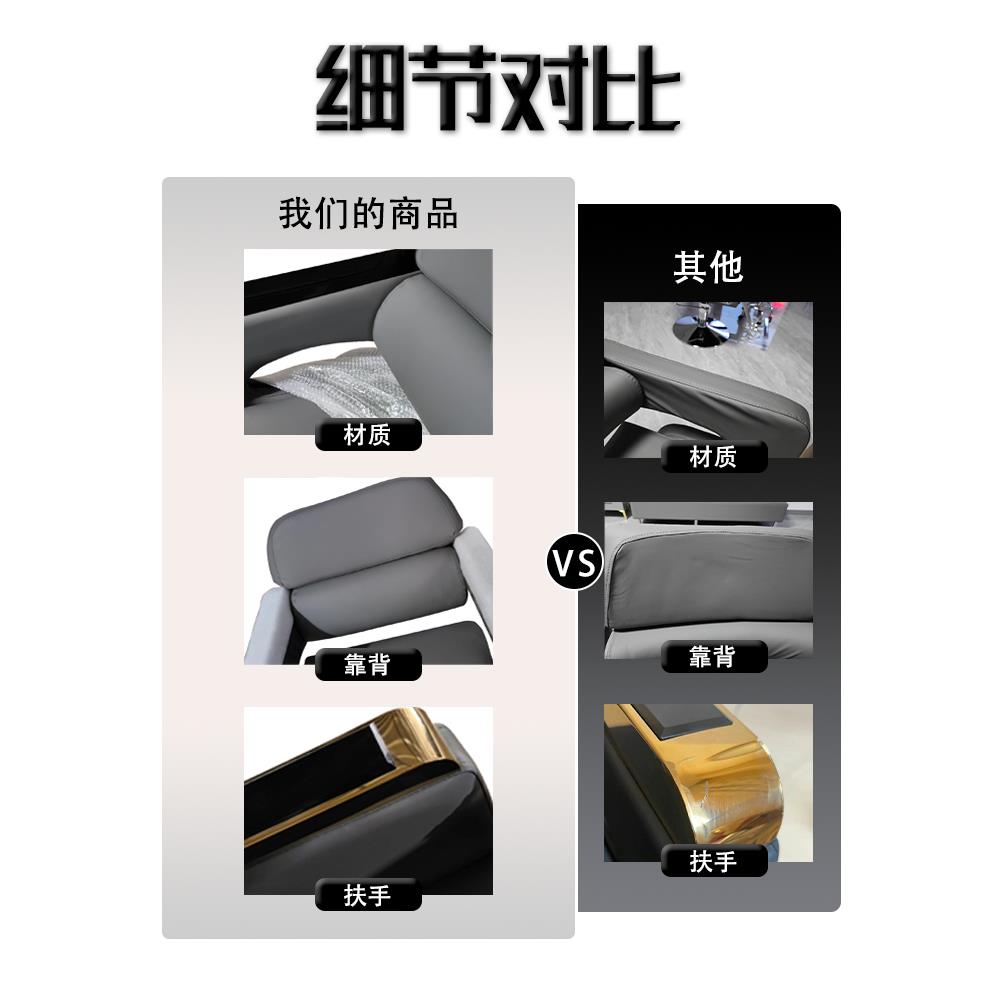 发美发店理TWW发椅剪子网红理发店子发廊烫椅染座椅剪椅发凳