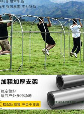 家用温室大棚料花阳BJV棚暖房遮阳保温冬庭季院台花卉多肉塑温棚