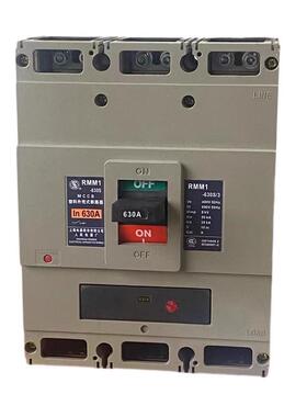 RMM1-1路0H/330016A20A32A40A上海人民上AVO联0塑壳断器