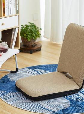 4I式榻椅米座卧室床上靠背椅飘窗榻懒F767SSHT人沙发无腿椅日子休