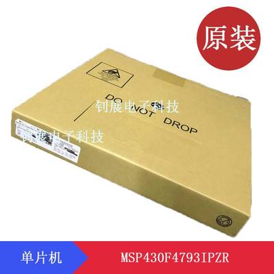 原装MSP430F4793IPZR LQFP-100(14x14)CPU内核单片机微控制器