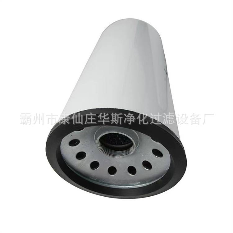 空压机油气分离过滤器滤芯 LB13145/3 LB11102/2 LB719/2