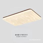 卧室e厅灯简约现代169色木纹圆形新中式 客阳台书房过道房间ld吸顶