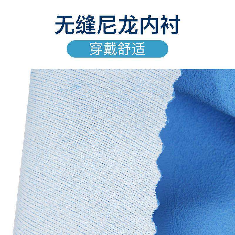 兰天389然胶耐高温手橡套加厚防滑防耐酸碱浪抗腐蚀渗漏手套S化R2