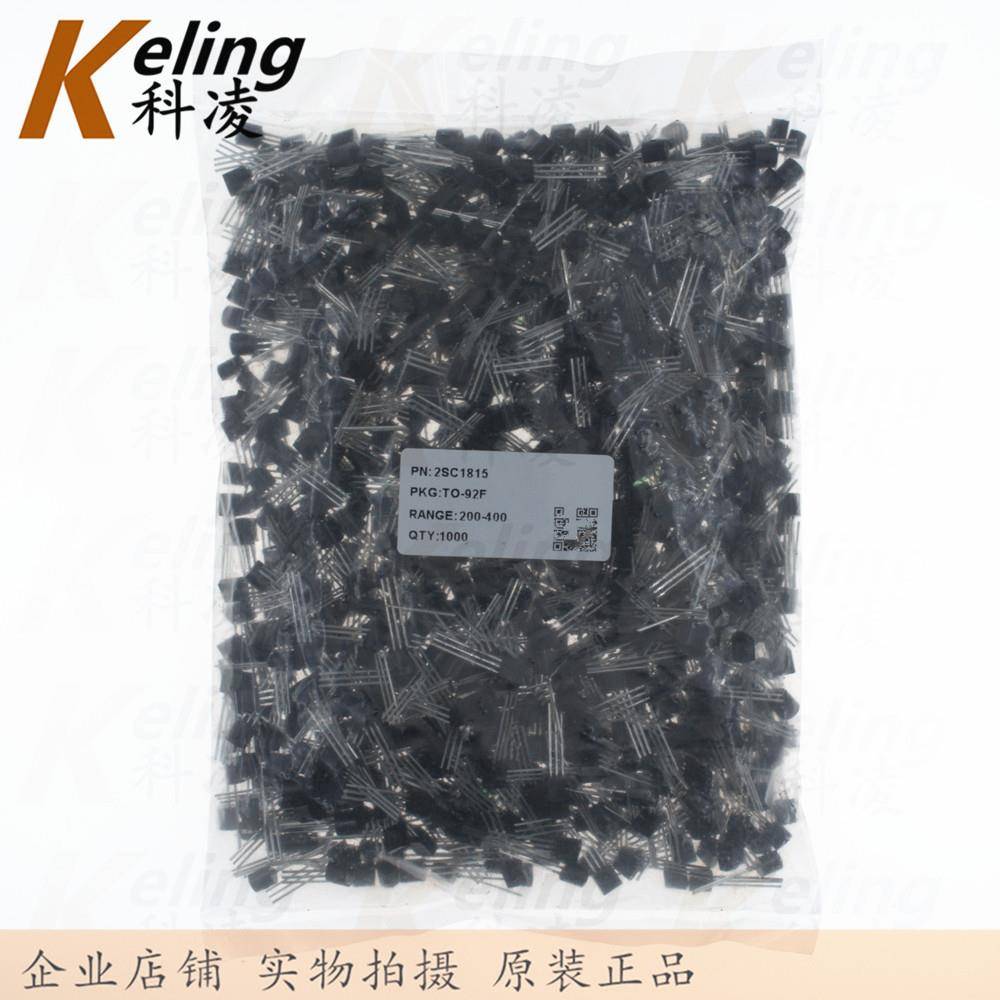 长电CJ三极管C815功2SC晶1OJP815NPN率体管直插1TO-921包1000只