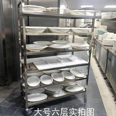 推不锈钢小推车AL101310五六层餐厅手车收碗送餐车小摆摊车带轮上