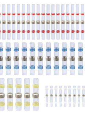 货源30PCS盒缩装焊锡环热接管焊锡无品牌/端子组合防水热中缩端0