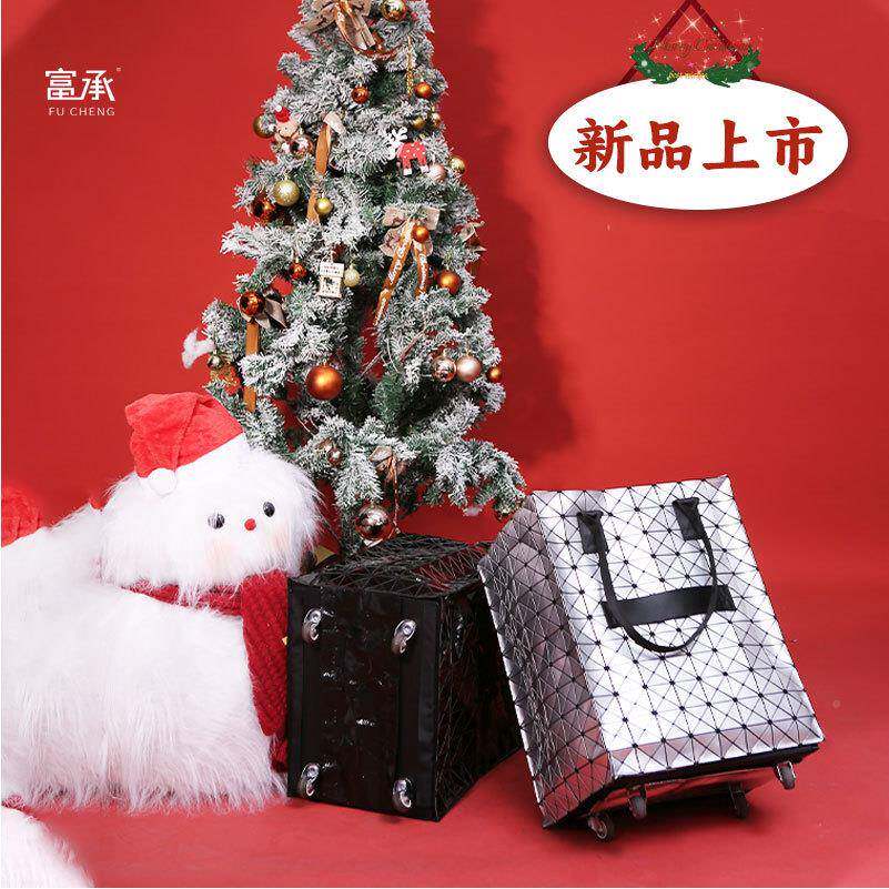 品手拉购物容石包几何菱格亮面加厚两用手钻提袋行李新袋大量拉车