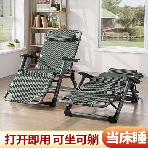 户家可折叠单人床用简易床成宿舍办公室午休小床出租外屋人VUB午