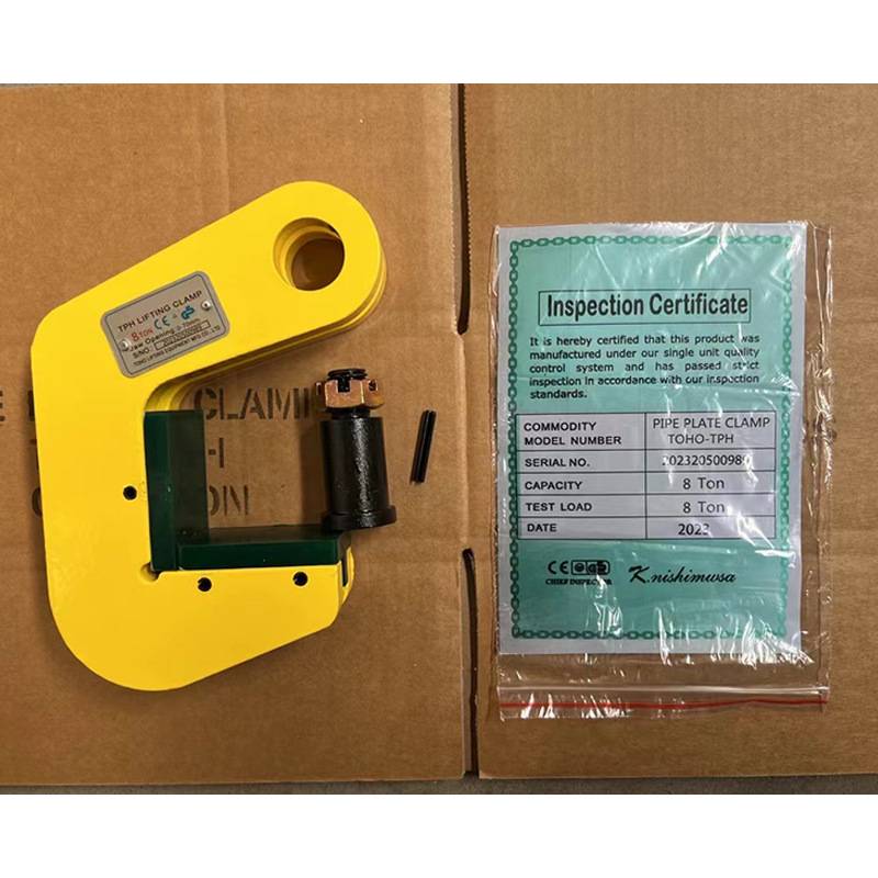 无痕钢管夹子起重吊钳圆管夹L型横吊竖吊铁管吊装钩钢板吊具1T5吨