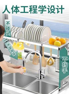 30AL1011614锈钢水槽置沥水架碗盘收不纳架水池台面碗碟架厨房物