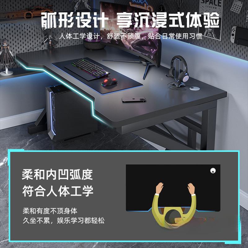 电骏渟实力脑桌台式公家用卧室电桌办桌子简易出租屋桌椅工竞作台