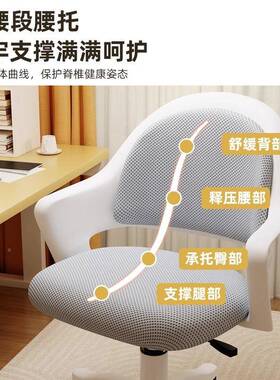 儿童习椅学可升背降写字椅小学生舍宿靠凳卧室书桌座LJZ椅电脑椅