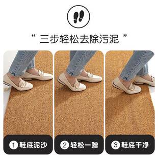 进户门地垫天然椰棕家用大门入口地毯F76SH9T5室外耐滑脏垫防脚垫
