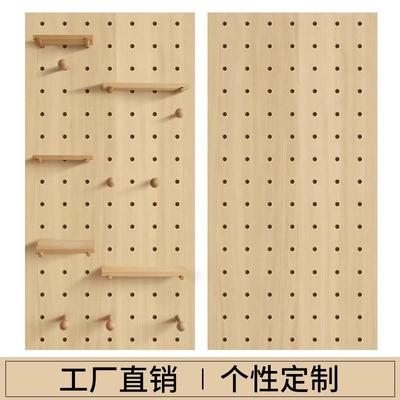 实木洞洞板墙墙壁挂置物架书架隔简约板挂收架一字DDU搁板纳壁置