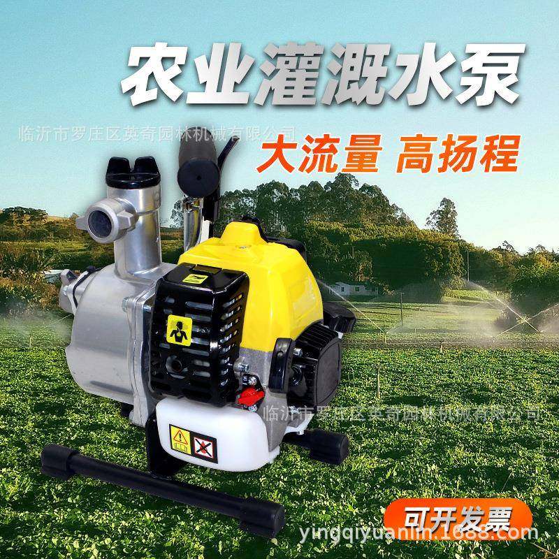 二灌冲程汽油家INT机抽水程泵农用溉菜园浇水小型抽水机用高扬吸,农机/农具/农膜,割灌机/割草机/油锯,淘宝优惠券,粉丝福利购,淘宝优惠卷