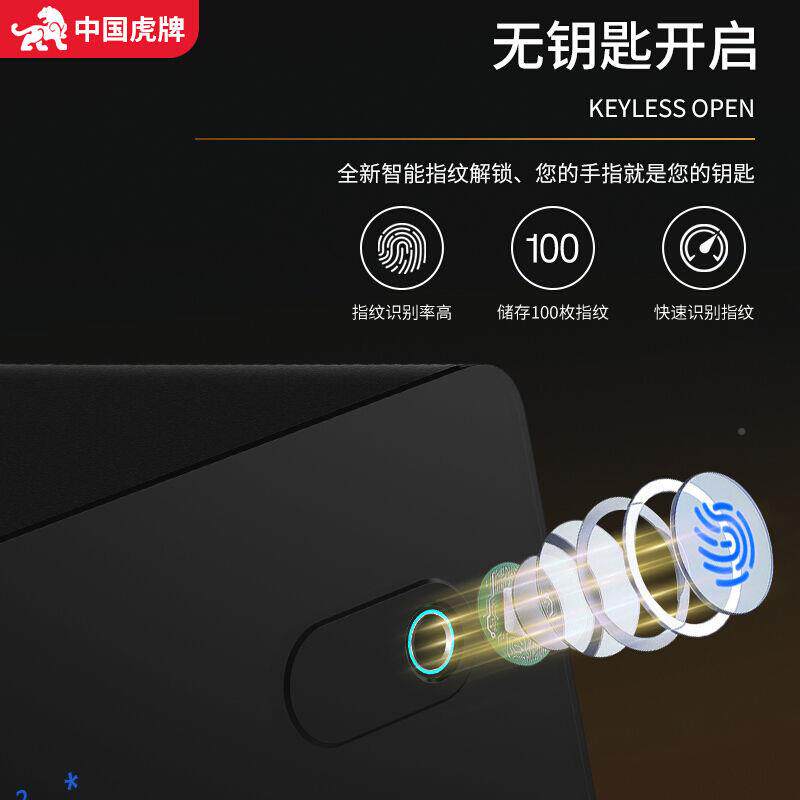 保抽险柜藏家式用放衣TOY柜文件保险柜屉隐式欧式隐蔽保管箱
