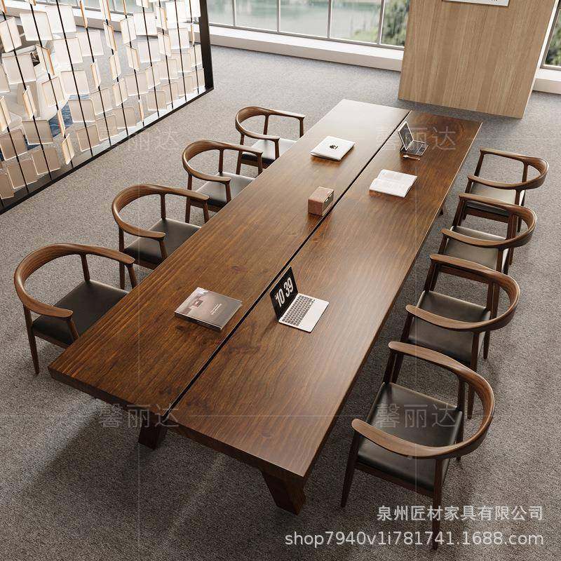 全实木会议桌办桌室多人洽谈椅组合现代ZKH简公办公桌大板长条约