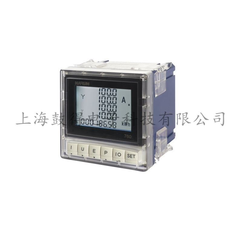 纳宇三相四线电表96*96
