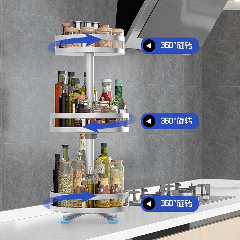 30房4不锈钢转调料Fhhuffrf置物架厨多功油能盐酱瓶罐调味料用品,厨房/烹饪用具,抹布架/厨房清洁收纳架,淘宝优惠券,粉丝福利购,淘宝优惠卷