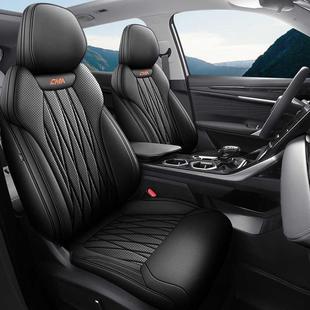 吉713利博越L改座套专用全包季2-25款汽车坐垫内饰装垫四通用座椅
